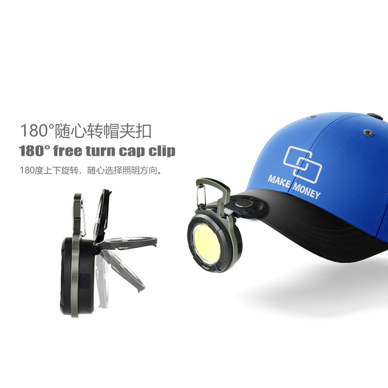 工作灯、检修灯实物图