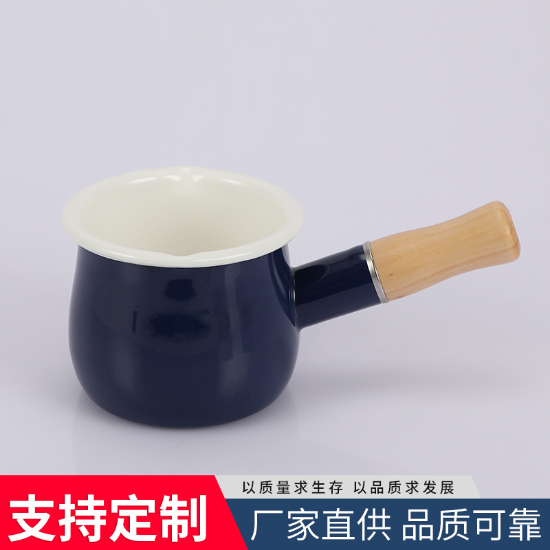 9Cm Household Children Baby Food Pot Small Milk Pot Hot Milk Enamel Enamel Pot Healthy No Heavy Metals Application Scenario