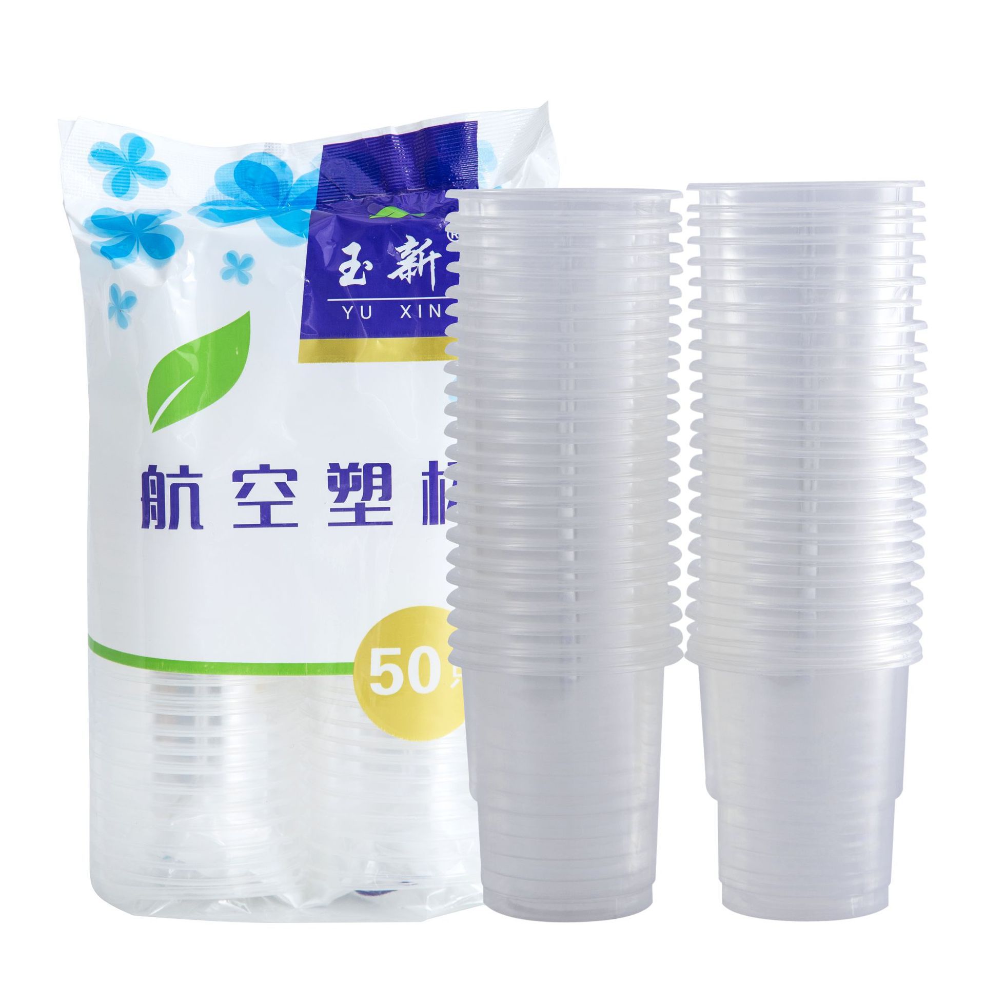 Disposable Airline Cups Thickened Plastic Cups Transparent Drinking Cups Airline Travel Cups Business Disposable Cups Item Picture