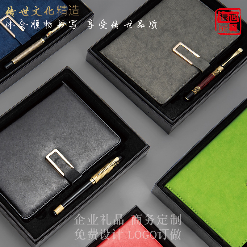 High-end business neutral metal signature pen, fountain pen, ballpoint pen, advertising gift, ink sac, water pen, engraving gift box set Application Scenario