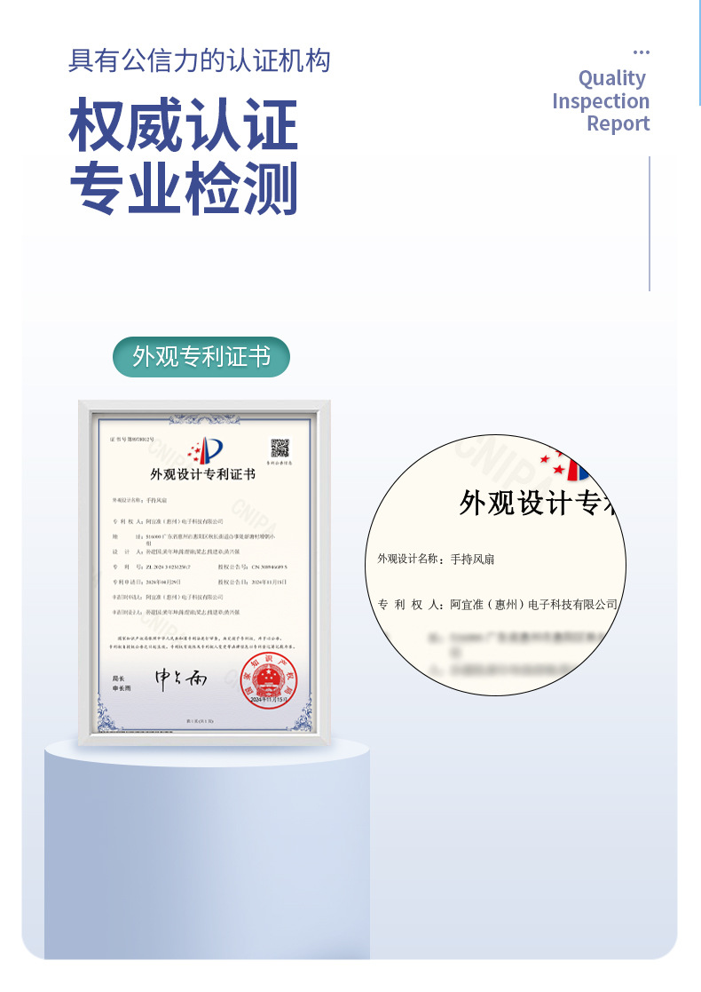 新品阿宜准迷你USB随身小风扇便携小型充电款彩灯手持风扇详情4