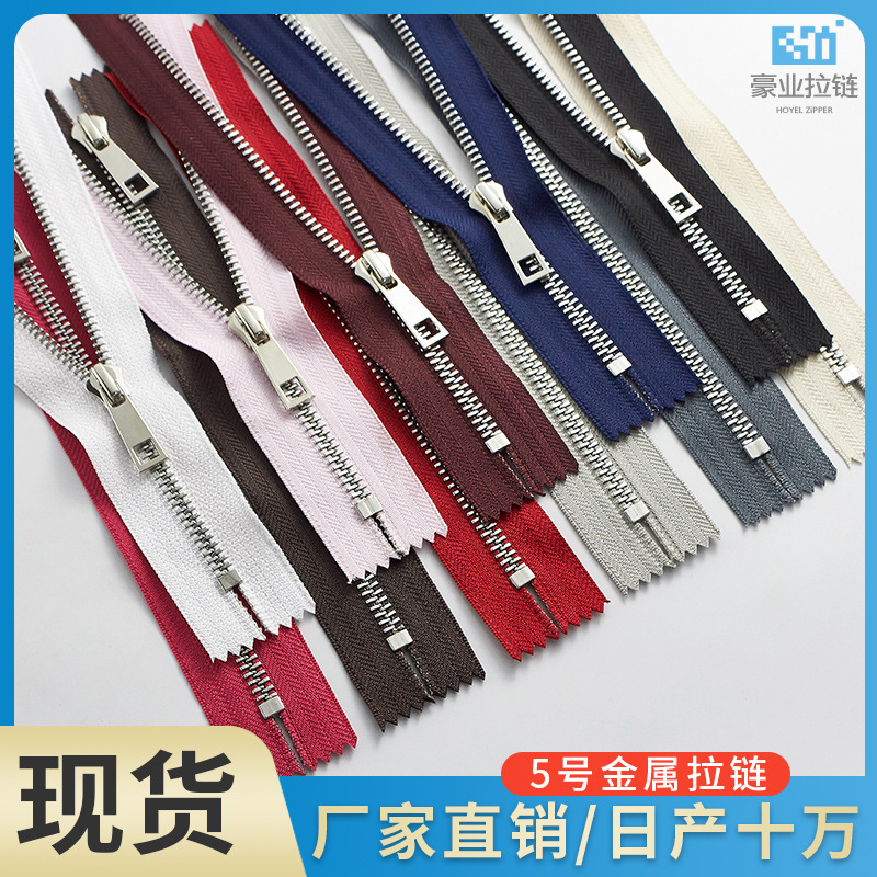 Wholesale of No. 5 metal zippers in stock. Silver teeth, closed tail, titanium alloy Y teeth, smooth zippers for bags, pockets and leather bags Specification image