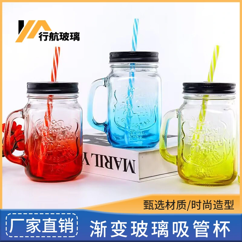 Gradient Handle Cup Personalized Juice Drink Bottle With Lid Mason Creative Lemonade Cup With Straw Rooster Cup