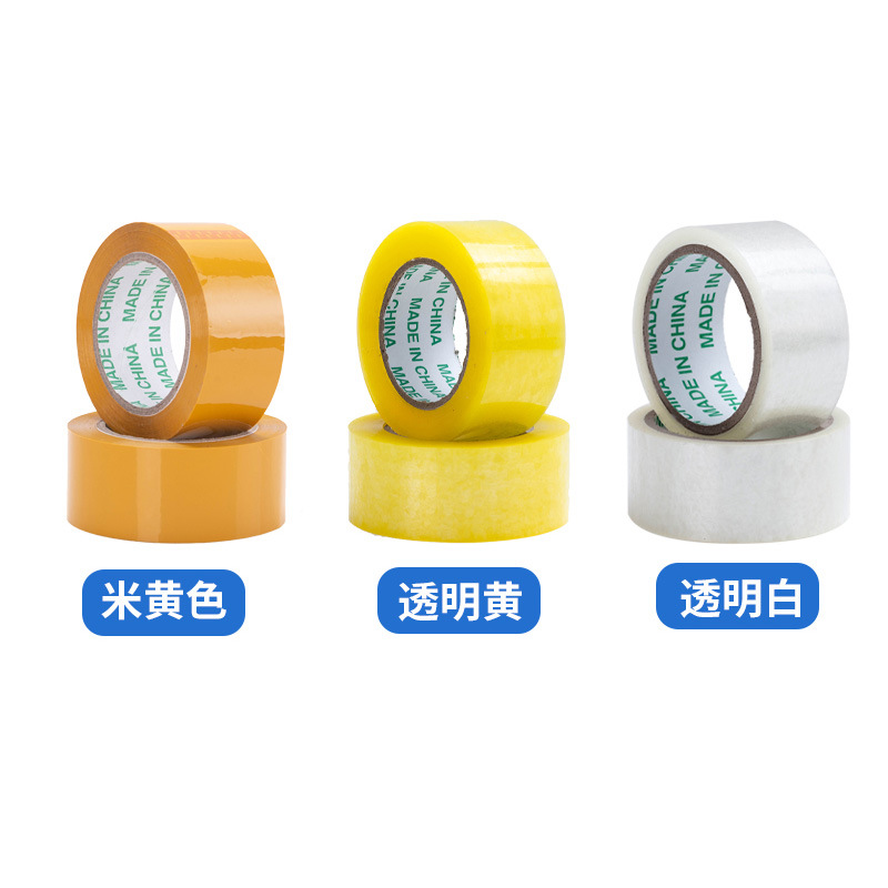 Manufacturers Directly Supply 5Cm*2Cm Yellow Box Sealing Tape Transparent Tape Large Roll Super Sticky Packaging Express Packaging Tape Item Picture