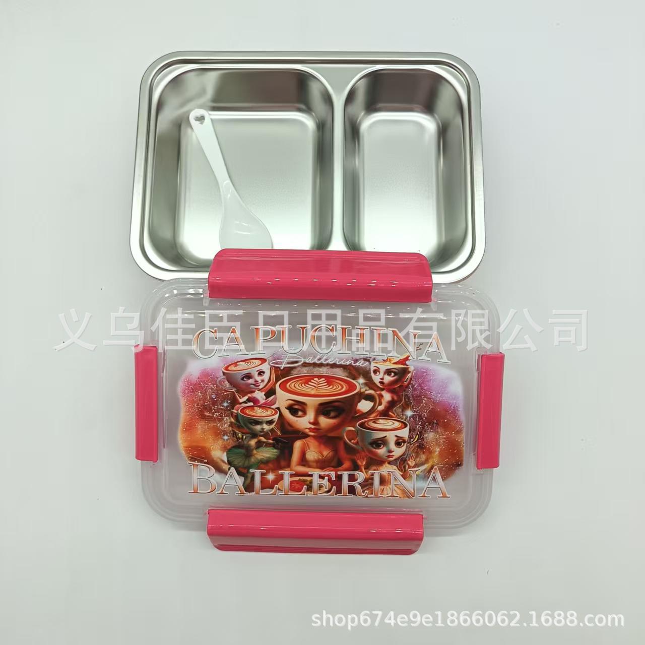 201 inner liner stainless steel vacuum-sealed leak-proof Shan Hai Jing pattern lunch box, student lunch box, office worker lunch box Item Picture