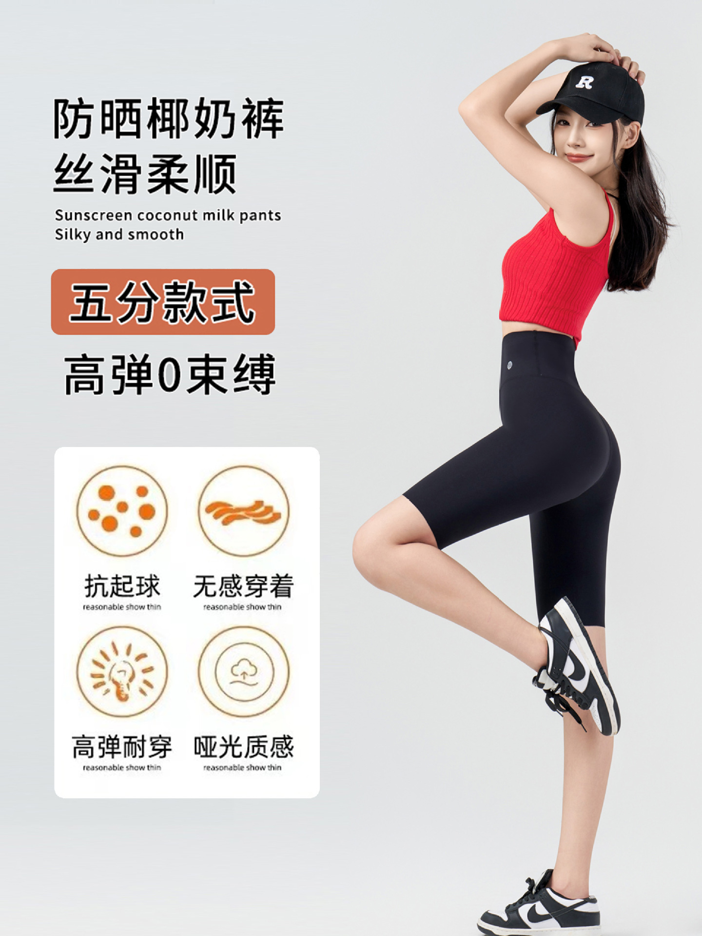 import产品图