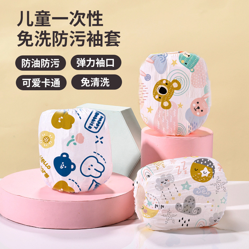一次性围兜产品图