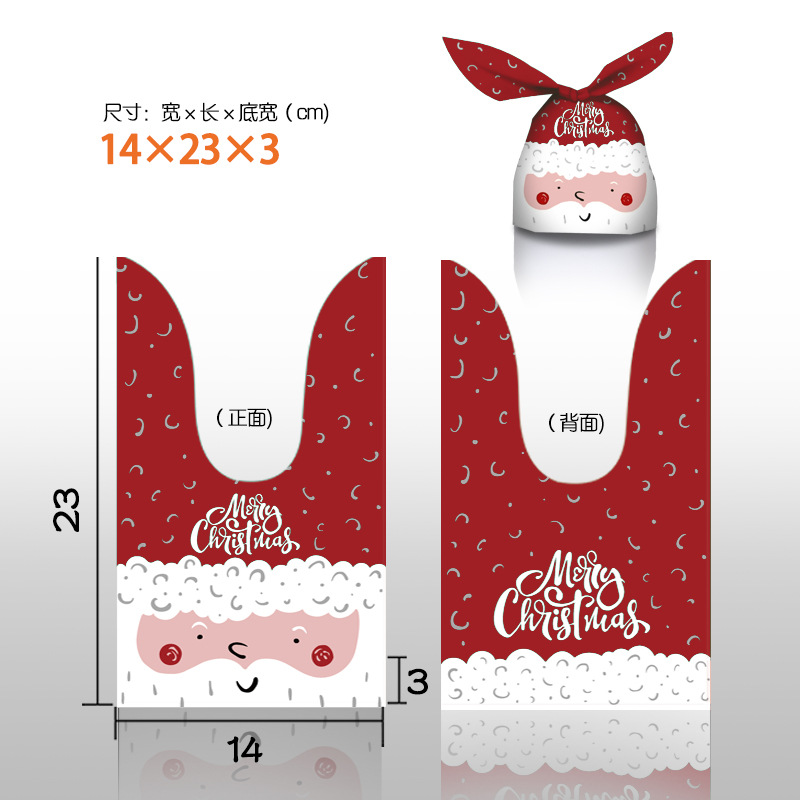 New Original Christmas Bunny Ears Plastic Bag Cartoon Snack Baking Package Snow Crisp Nougat Gift Bag Item Picture