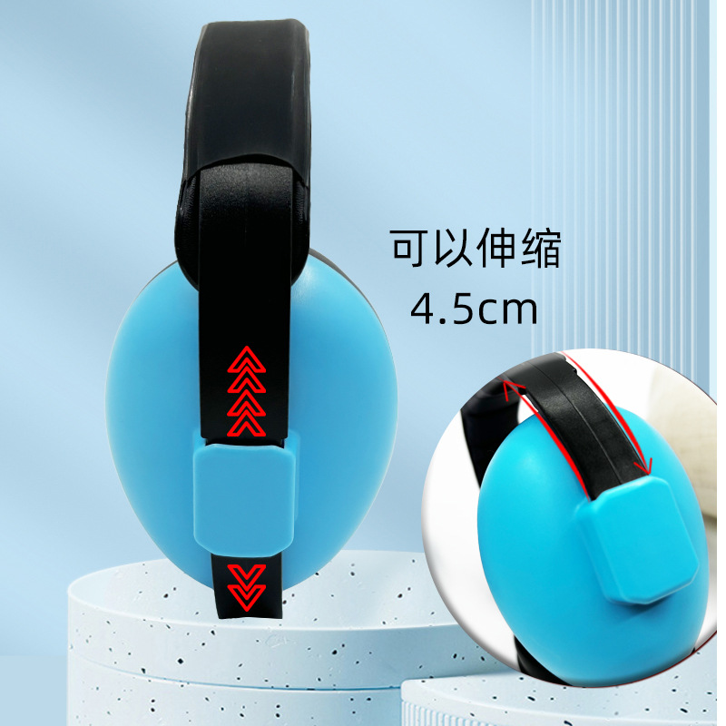 防护耳罩实物图