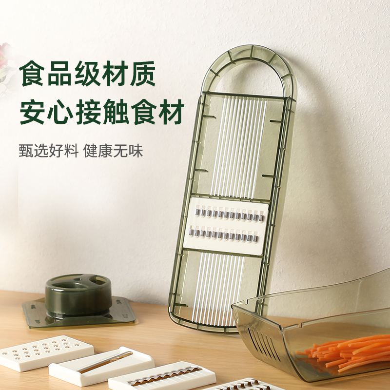 Multi-functional vegetable cutter, potato shreds and grater, household shreds and slices, cucumber shreds, radish shreds details Picture