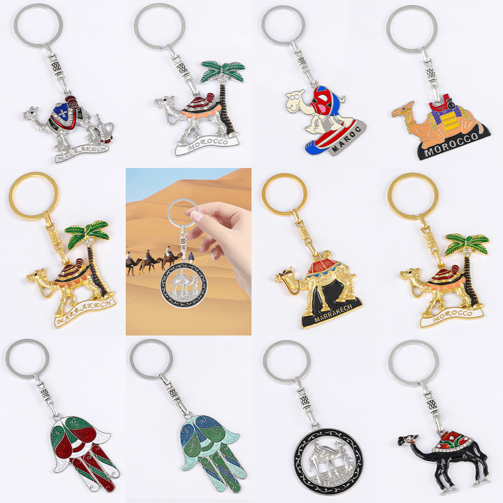 亚马逊热卖钥匙扣钥匙圈挂件摩洛哥风格骆驼外星人风格钥匙配件