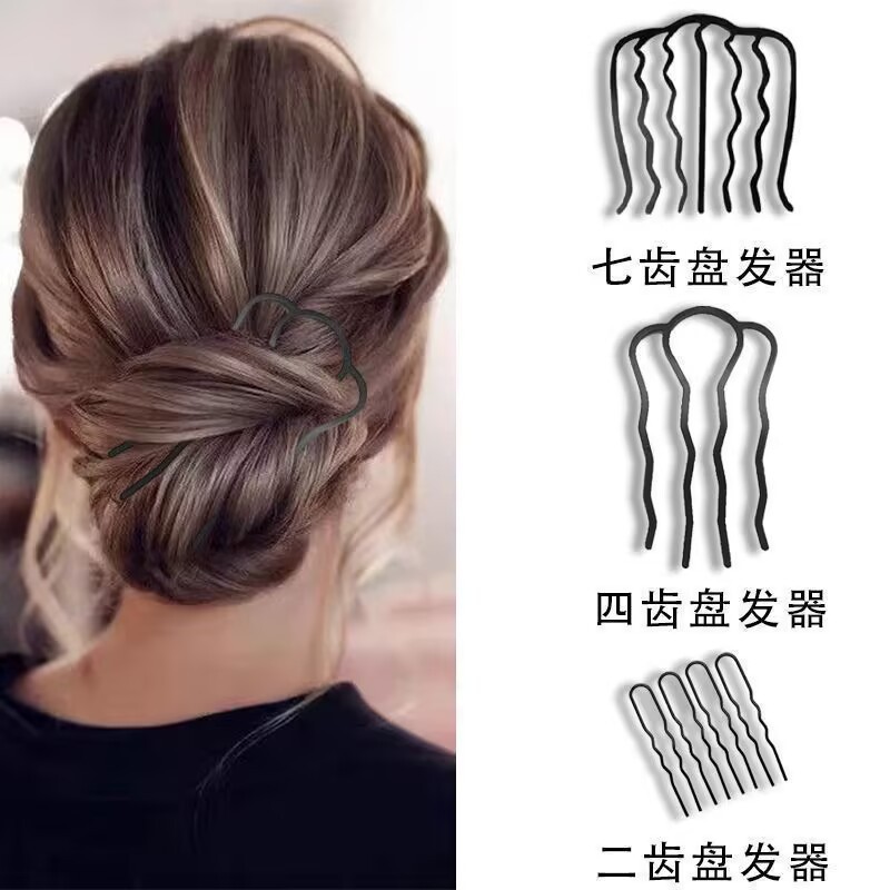 Simple alloy girls' hair styling tools, four-toothed comb, hair styling wonder, seven-toothed comb U-shaped clip, factory direct sales, cross-border
