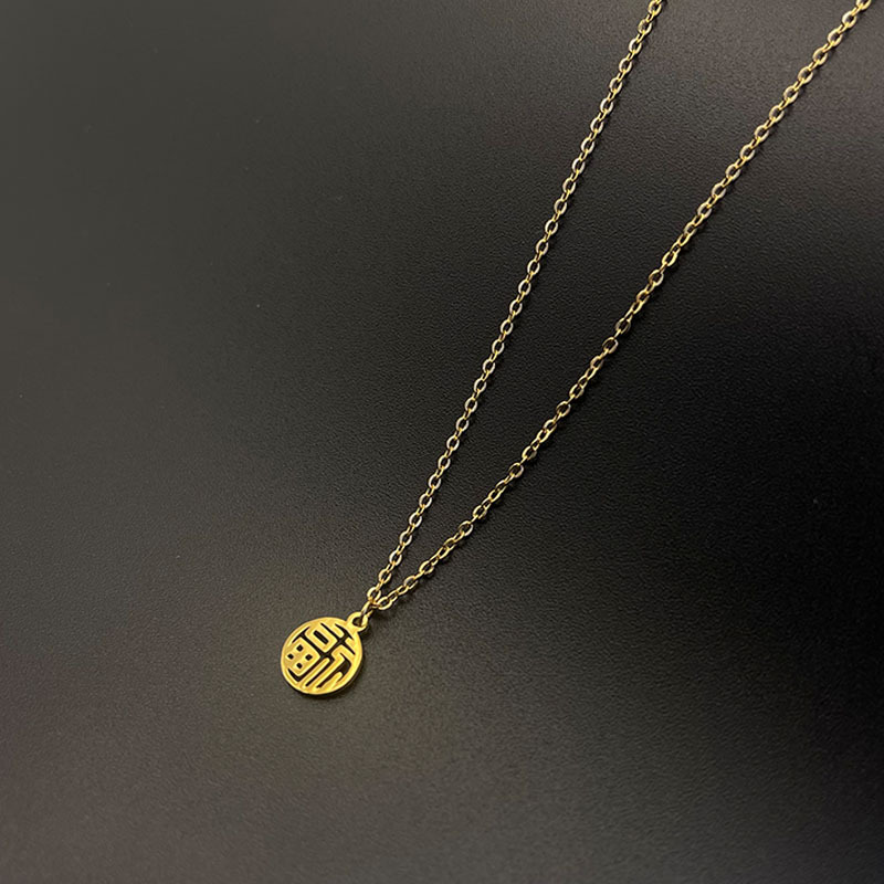 钛钢镂空福字项链女不掉色金色古风福牌小字牌锁骨链韩潮学生首饰