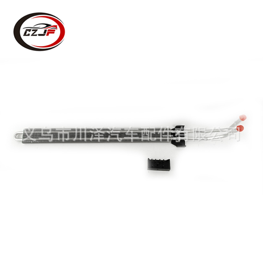 Applicable to Porsche CAYENNE steering gear cooler radiator 7P0422885 95834706900