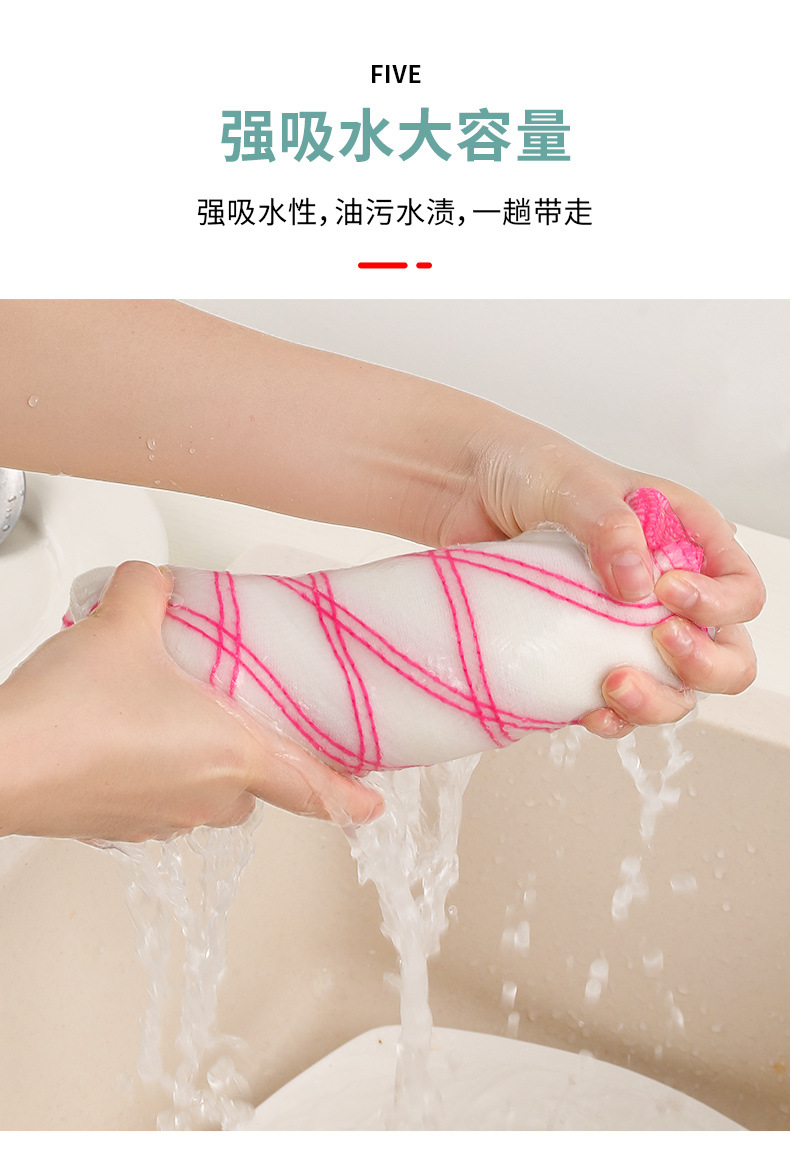 Pure cotton cloth absorbs water and does not easily stick to oil. Cotton dishcloth, scouring pad, hotel kitchen special cotton yarn dishcloth pic 9