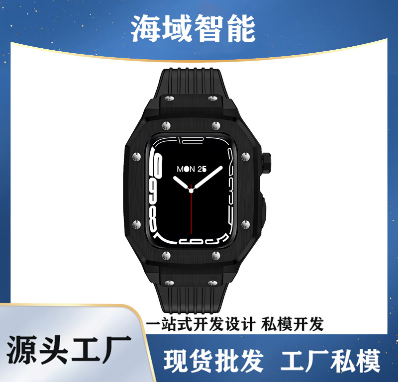 G19适用apple watch7苹果手表带理查德改装金属硅胶一体铠甲套装图