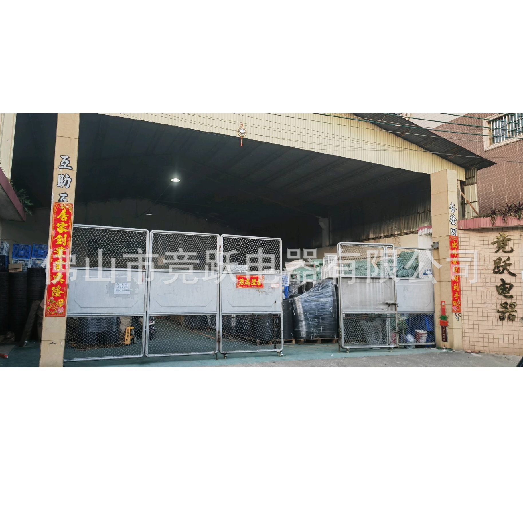 18-inch industrial floor fan stand fan vertical electric fan source export electric fan factory Application Scenario