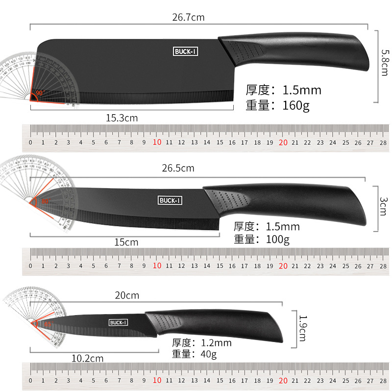 import白底实物图