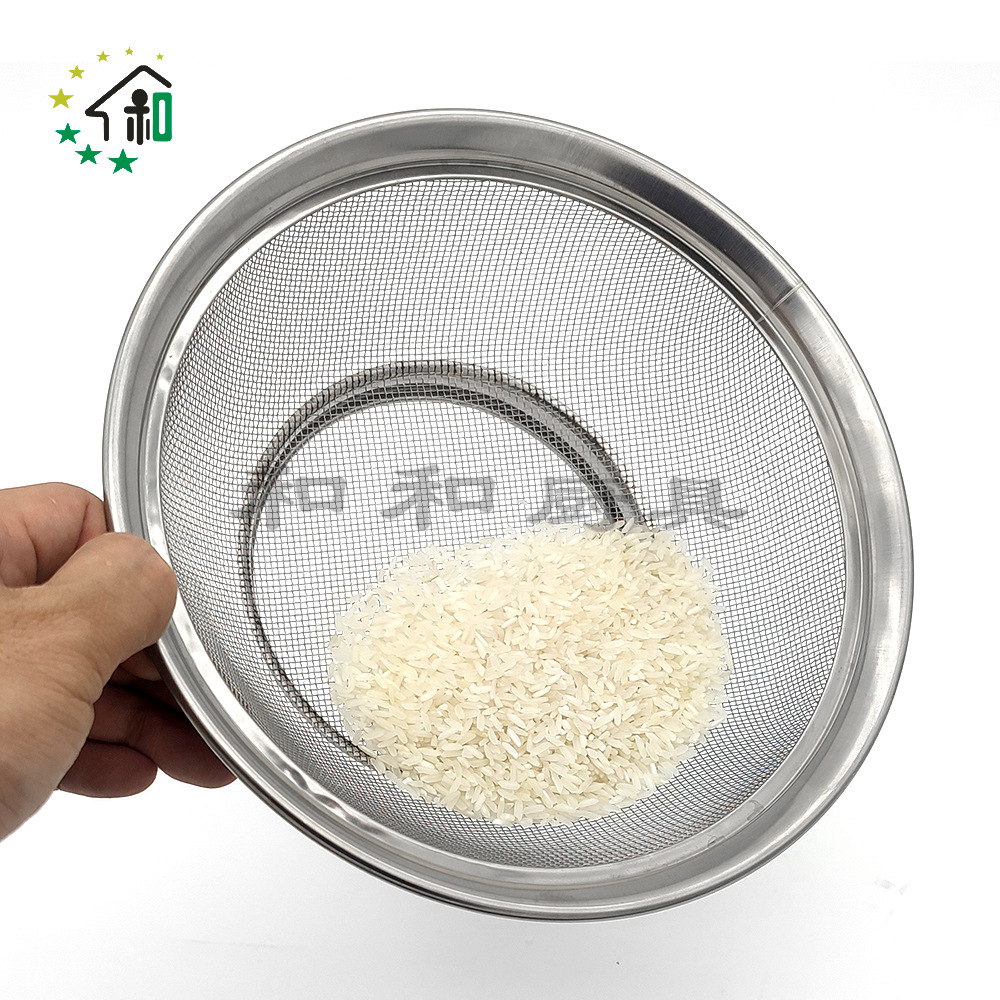 Kitchen Encryption Stainless Steel Washing Basket Drain Basket Washing Rice Sieve Washing Rice Basin Washing Sesame Fruit Basket Household Drain Basin