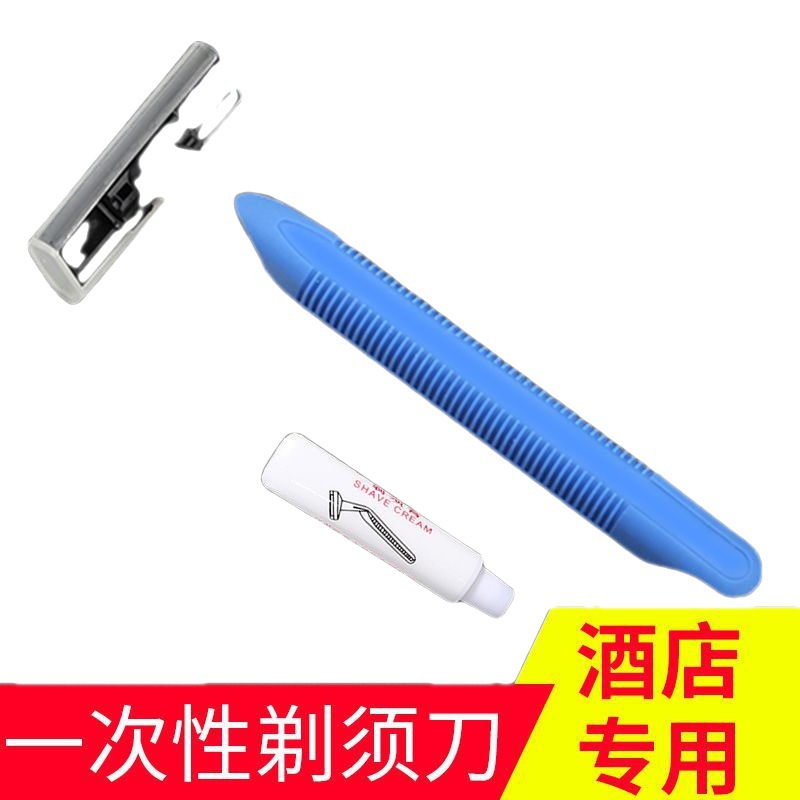 一次性酒店用品套装实物图