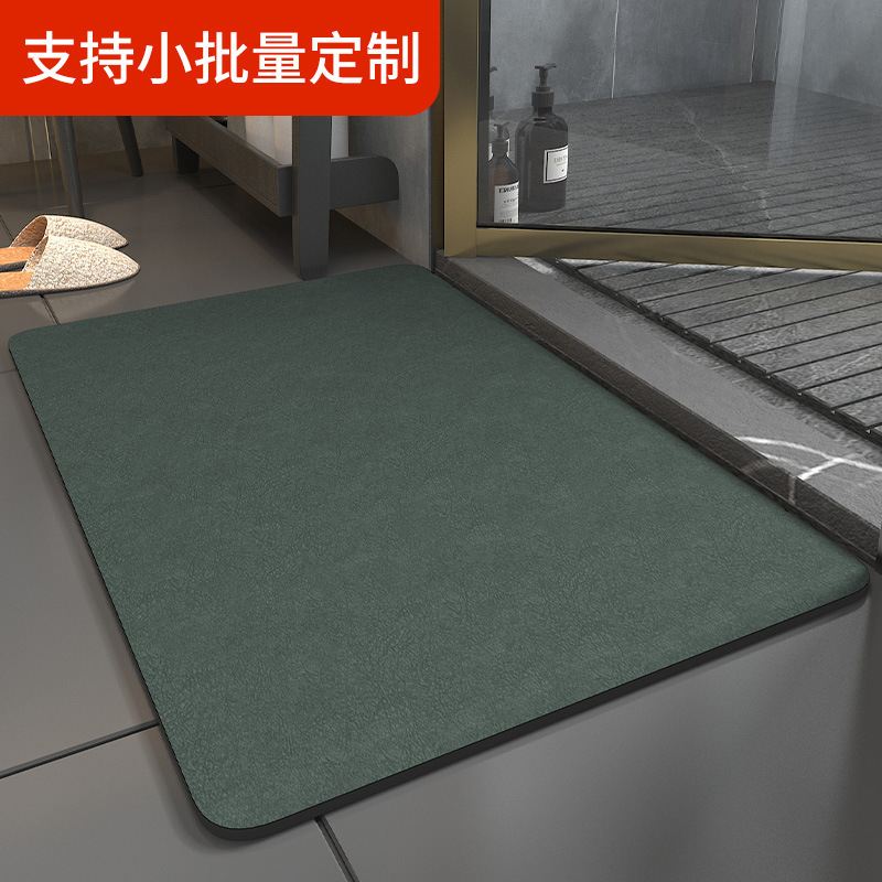 Simple diatom mud floor MATS, bathroom and toilet quick-drying absorbent MATS, household toilet anti-slip foot MATS, carpet door MATS