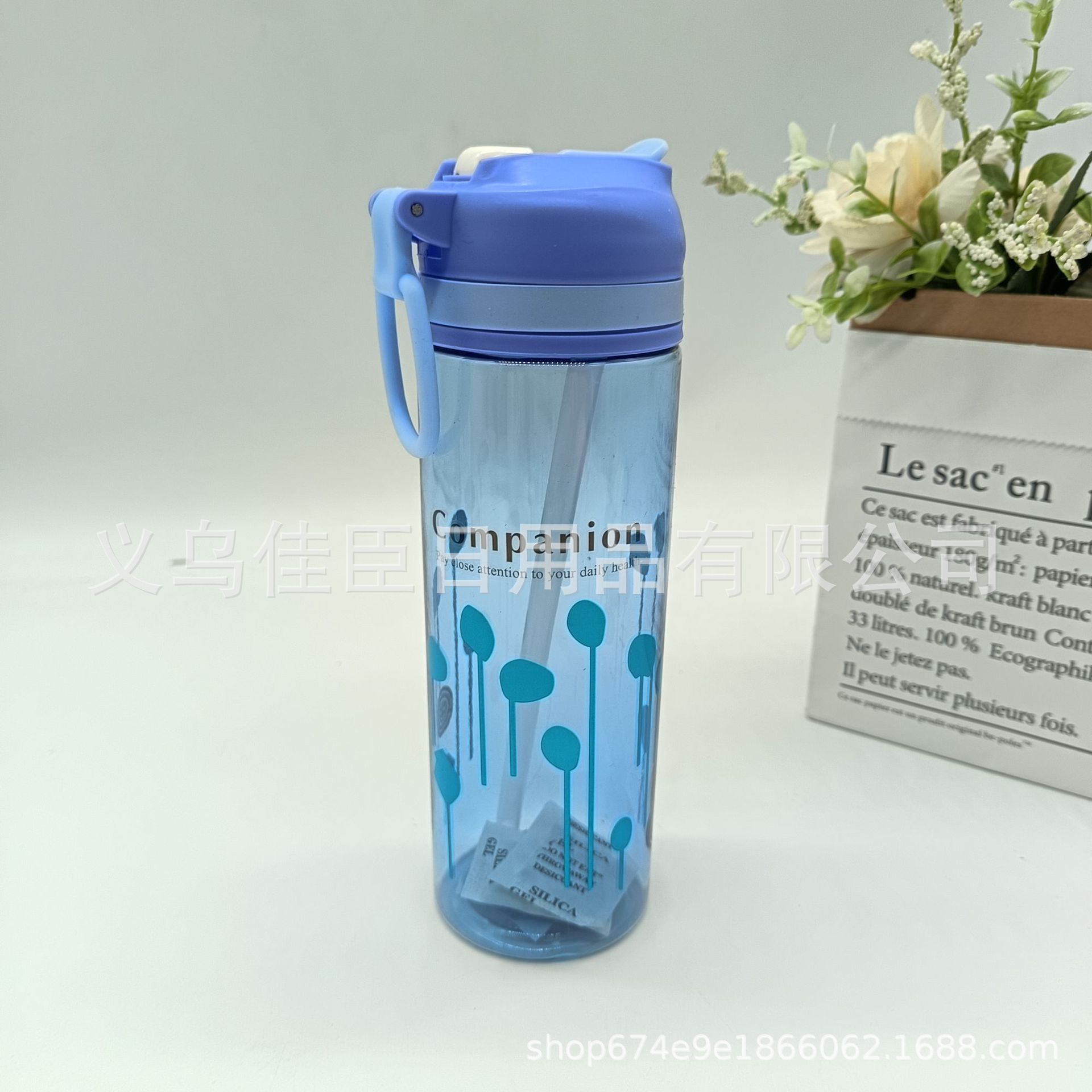 Adult straw water cup, summer large-capacity delicate cup, high appearance level for girls, stirring cup, high-temperature resistant plastic water bottle Specification drawing