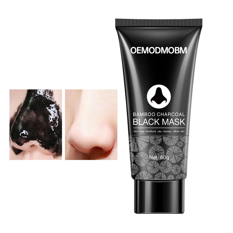 Black head nose mask manufacturers wholesale black head acne beauty protection entity professional cross-border processing Item Picture