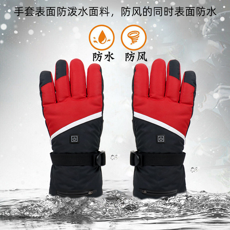 In-stock outdoor skiing cold-proof electric heating gloves, lithium battery-heated motorcycle riding warm electric heating gloves details Picture