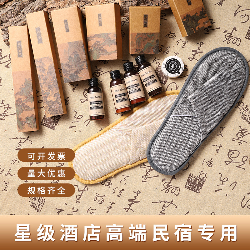 import产品图