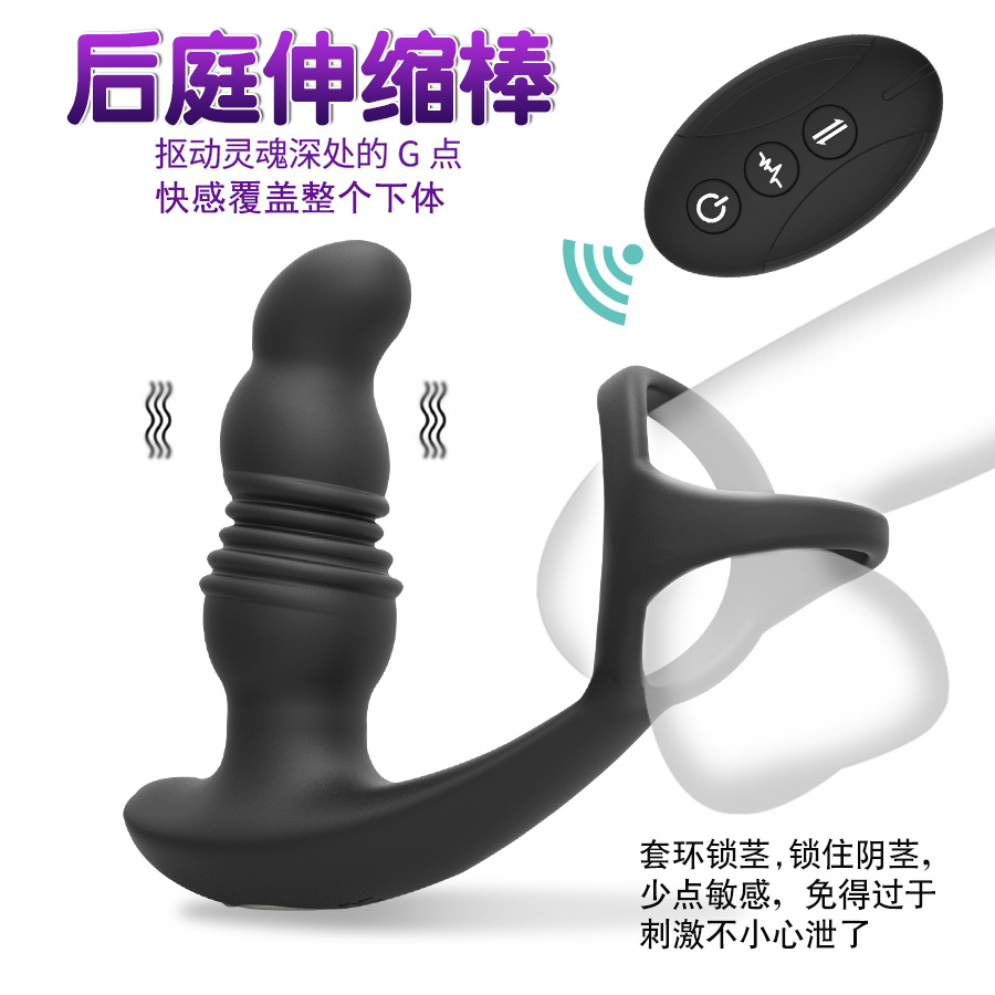 吸吮/跳蛋/乳夹/情趣/成人用品产品图
