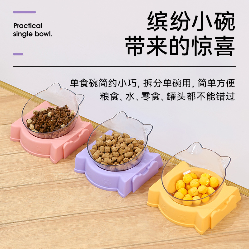 Cat Bowl Can Be Spliced With Drinking Bottle Double Bowl To Protect Cervical Vertebrae From Spilling Multi-Functional Pet Bowl To Prevent Wet Mouth Dog Double Bowl Specification drawing
