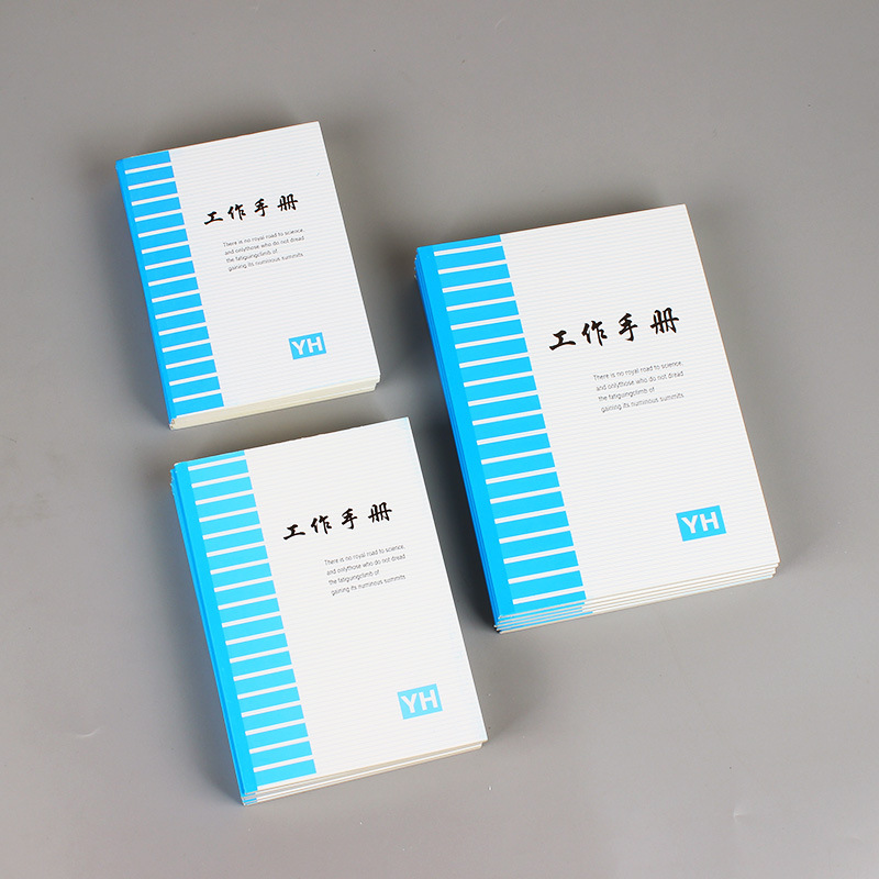 蓝皮工作手册小本子36K办公笔记本彩色64K 50K工作手册口袋软抄本