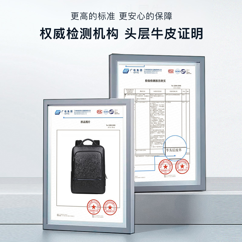 New high-end genuine leather backpacks for men, waterproof business laptops, backpacks and cowhide business trip bags details Picture