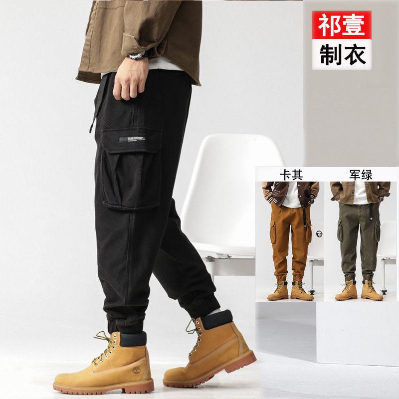 import产品图
