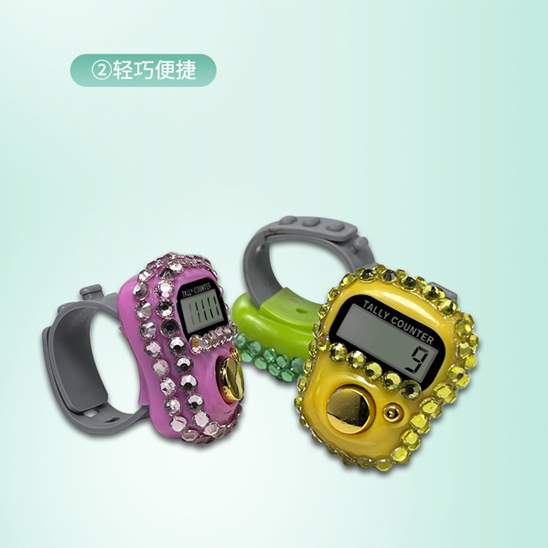 镶钻戒指计数器 按键式计数1011 电子计数器 手动计数器 人流量点