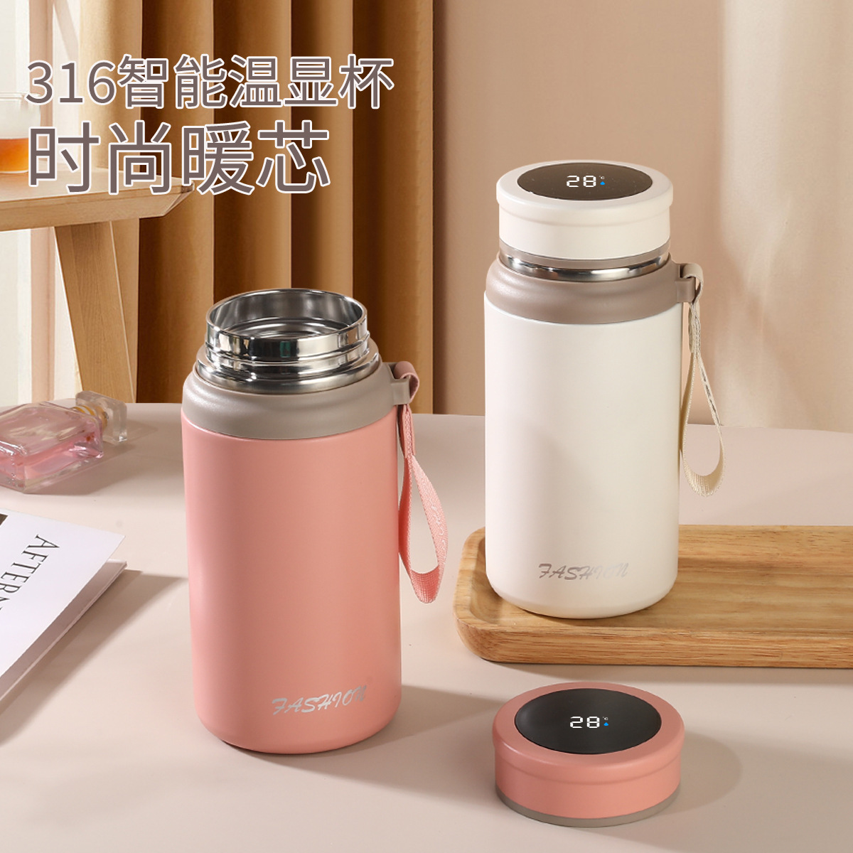 Intelligent temperature display, large-capacity portable rope cup, 316 stainless steel insulated cup, high appearance level, macaron outdoor