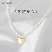 Beautiful silver collar French retro light luxury peach heart necklace classic small fragrance spot wholesale temperament pearl necklace