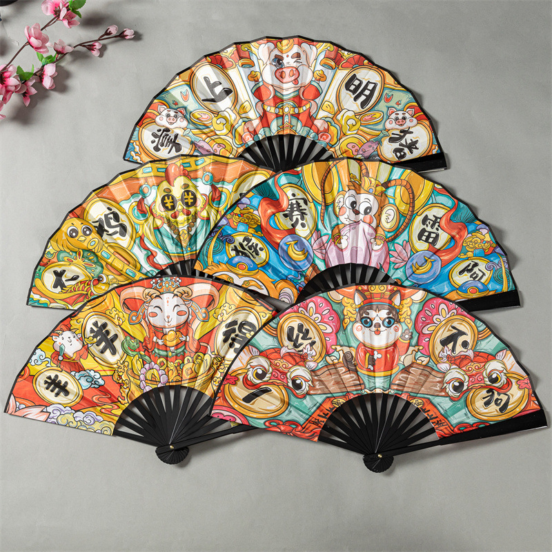 12生肖扇/国潮潮语扇/扇子产品图