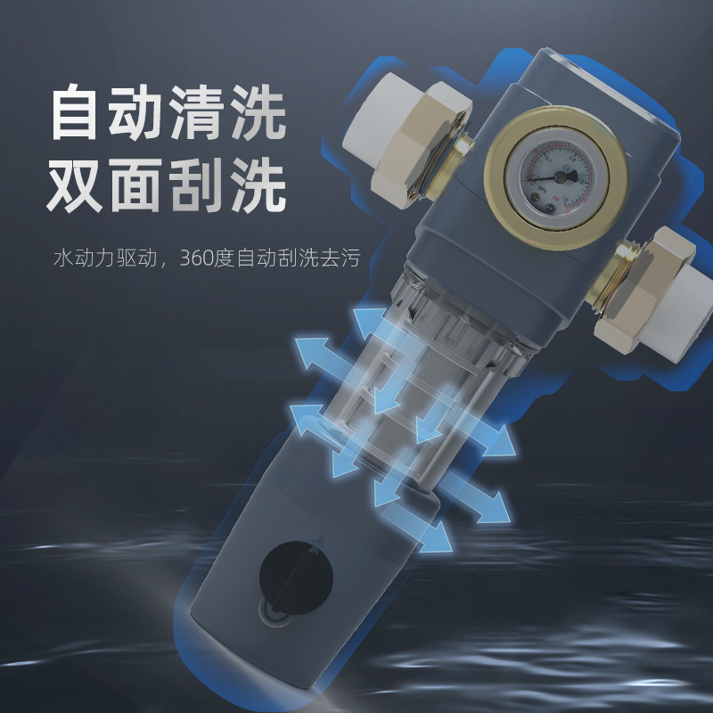 过滤器实物图