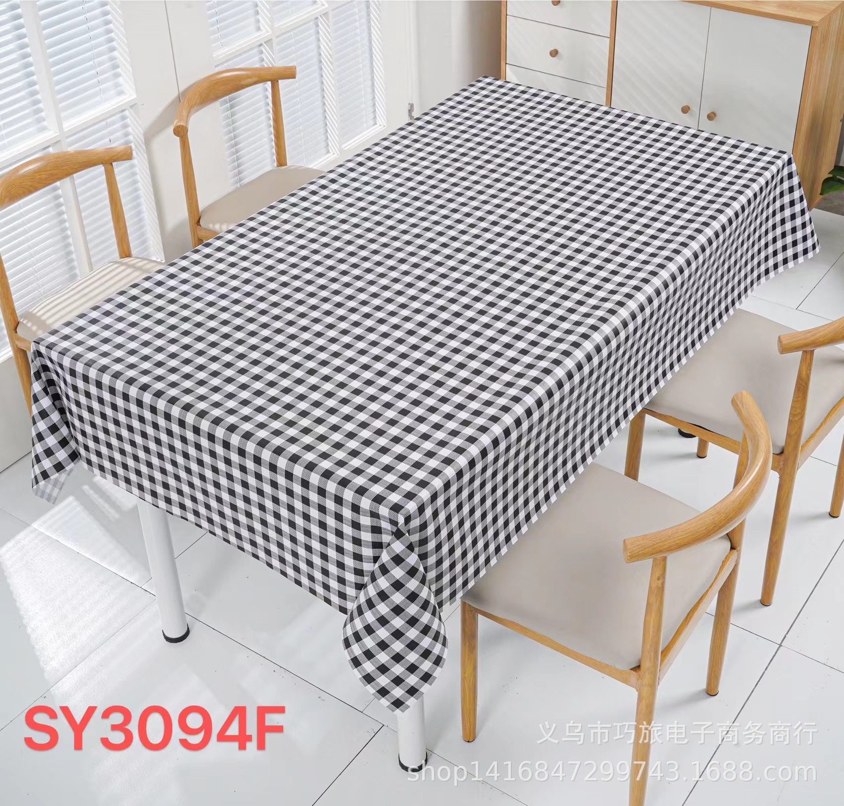Ins Nordic Wind Tablecloth Pvc Waterproof Oil Wash Free Lattice Rectangular Tablecloth Manufacturers Direct Spot Wholesale Application Scenario