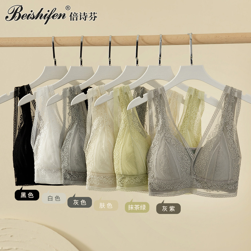 Beautiful Vinylon Lace V-Neck Back Underwear With Corsage Edge Vest Together No Underwire Bottom Wrap Chest Everything Specification drawing