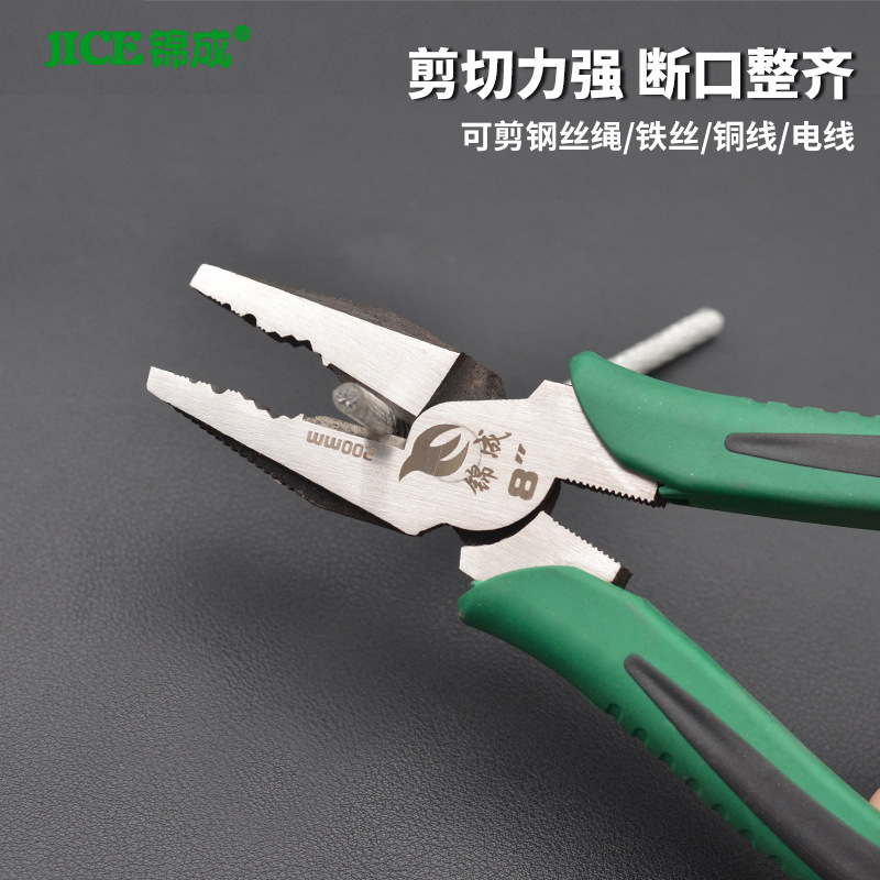 Jin Cheng Vice Household 8 Inch Wire Pliers Manual 6 Inch Diagonal Pliers Steel Wire Cutters Diagonal Wire Pliers Wholesale details Picture