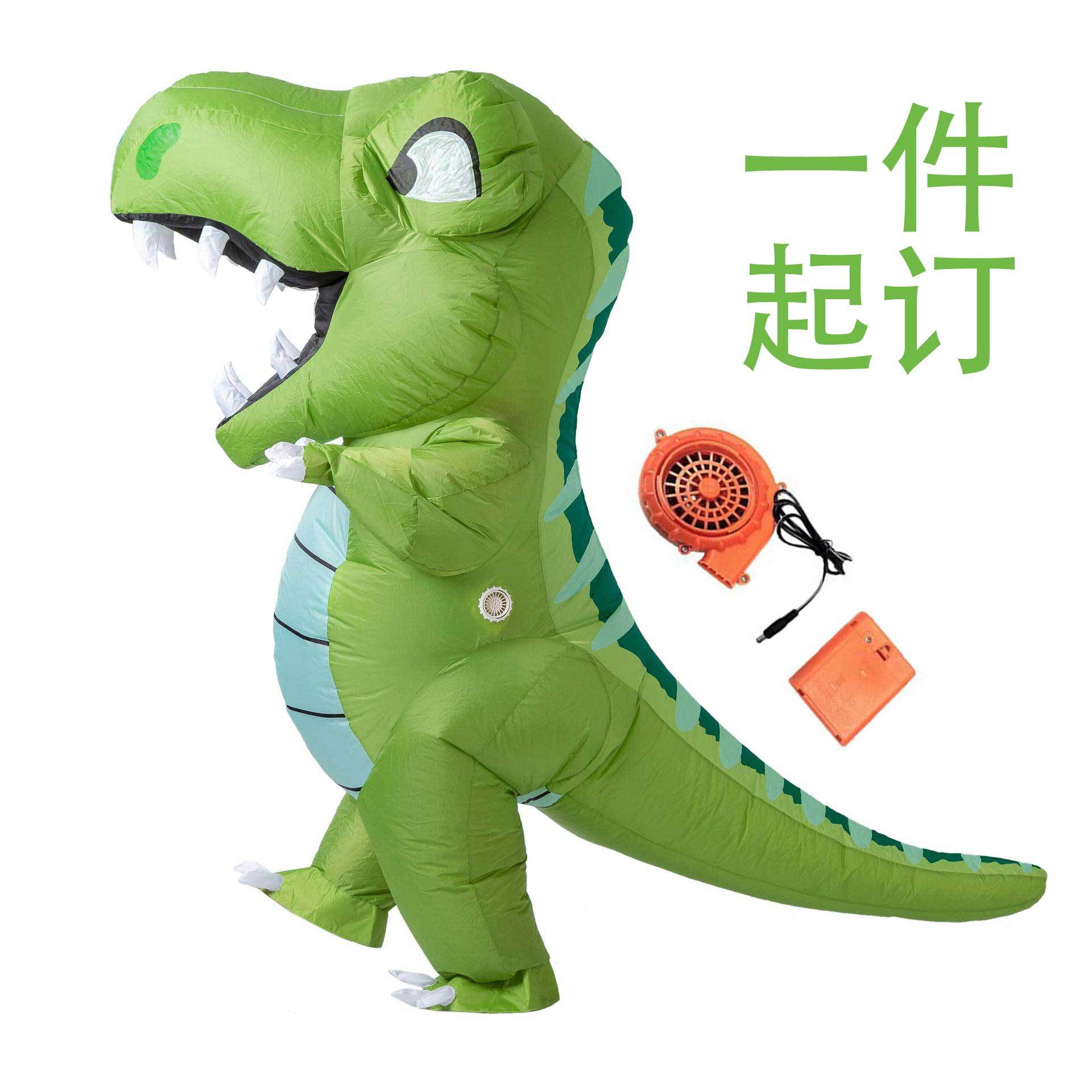跨境霸王龙充气服装恐龙服饰搞怪圣诞节装饰骑行霸王龙充气服装