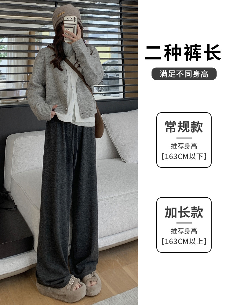Spring And Summer New Glutinous Rice Pants Slim Straight Leg Pants Casual Slim Pants Wear Loose Walking Pants Application Scenario