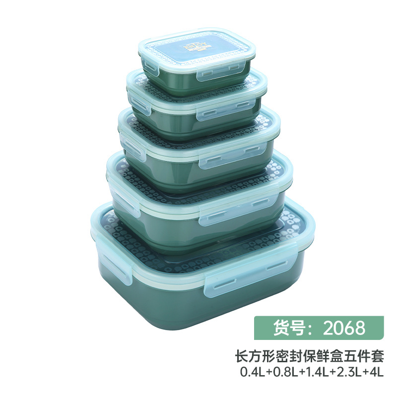 保鲜盒、饭盒实物图