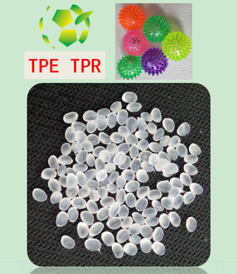 tpe玩具软胶TPE原料 发泄类玩具材料TPE注塑颗粒 tpe热塑性弹性体详情图3