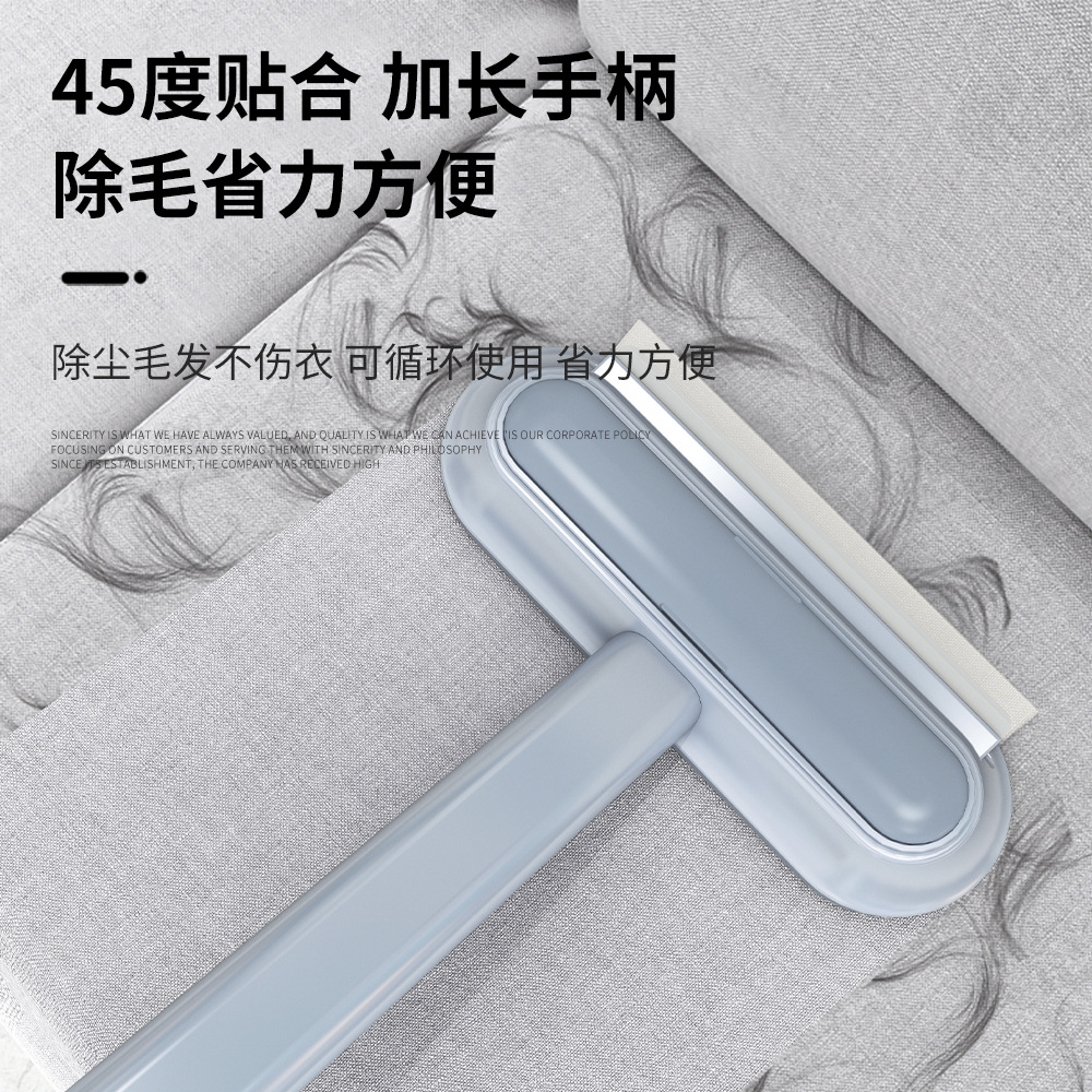 宠物用品/宠物/宠物洗澡刷/宠物玩具/带喷雾猫狗刷毛器产品图