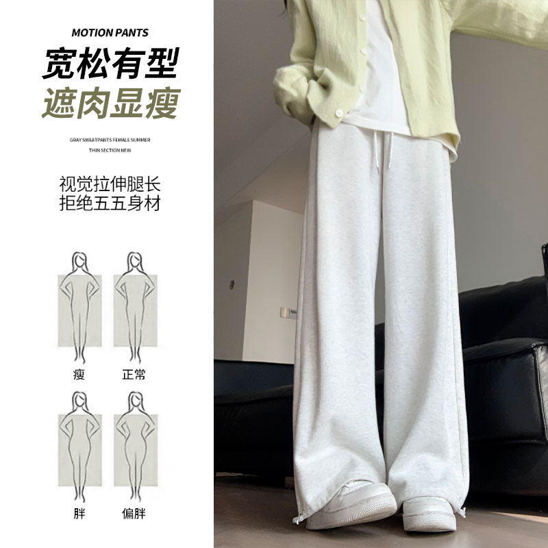 童打底裤实物图