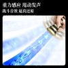 Laser knife, luminous toy, plastic flashing broadsword, seven-color sound and light assembly sword Application Scenario