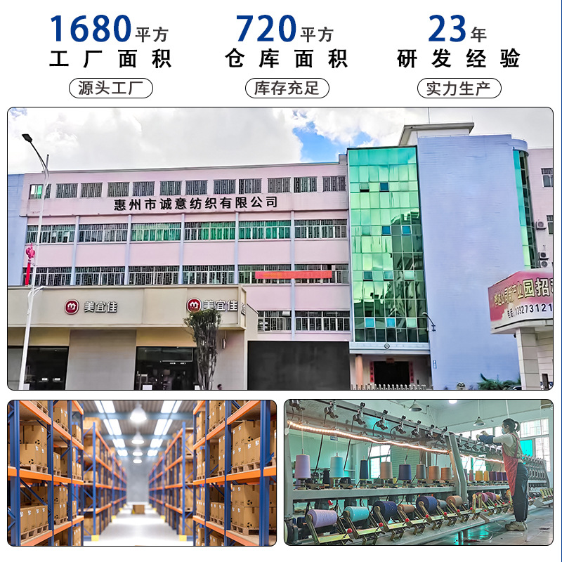 Icelandic wool knitting Companion 50g hand-knitted Icelandic wool sweater, hat, scarf, warm Icelandic wool thread Specification image